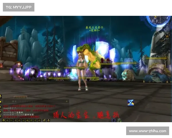 魔兽世界怀旧服：高效副本刷级攻略