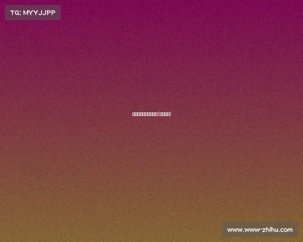 衡阳电子竞技运动乐园(衡阳电玩)